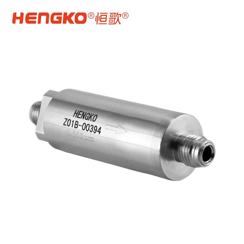 在線式專用氣體過濾器_高流量電子級氣體超